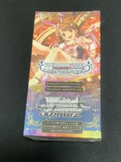 ヴ*ツ様 初版 未開封 ヴァイス 偽物語 BOX シュリンク付き 物語