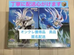 ウマ娘 シンデレラグレイ EVOLVE オグリキャップ タマモクロス　2個セット