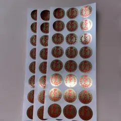 Item thumbnail for item 230ce5c7-e610-4e26-af47-d1eea0d110b6