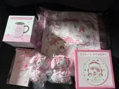 マイメロディ クロミサンリオ当たりくじ 6点おまとめ