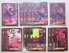 ハズビンホテル トレカ 54 TURF WAR ニフティ ヴァレンティノ③ - メルカリ