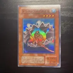 2025年最新】トゥーンマーメイドの人気アイテム - メルカリ