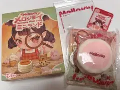 Mellojoy ミニランド シーソルトリング いちごスフレ メロジョイ メロジョイ ミニランド ミニいちごスフレ ミニシーソルトリング
