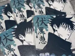 呪術廻戦 アートコースター 伏黒 伏黒恵 第2弾 - メルカリ