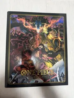 2026年最新】one pieceカードゲーム 9ポケットバインダー2022 ver.1の