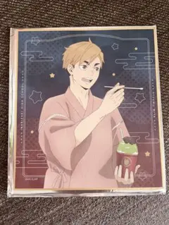 ハイキュー　ミニ色紙　宮侑