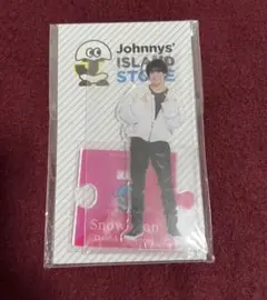 SnowMan アクリルスタンド 佐久間大介