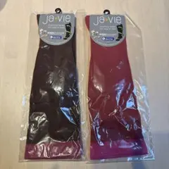 値下げしました【新品未開封】JavIe 綿混着圧ハイソックス 25-27cm（L