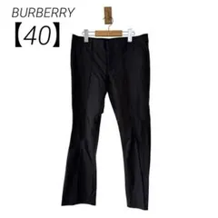 0139 BURBERRYバーバリーフレアパンツ黒40サイズポケット無地のサムネイル