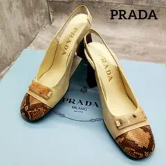 美品✨️PRADA プラダ ハイヒールパンプス オリーブグリーンメタリック PRADA - プラダ 37≒24cm パンプス 緑黒 エナメル レディース D2