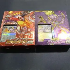 ポケモンカード　スターターセットテラスタル ミュウツー&ラウドボーンex　計2点