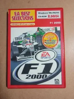 PC版　F1 2000