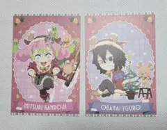 鬼滅の刃 クリスマス ポストカード 伊黒小芭内 甘露寺蜜璃 ufotable
