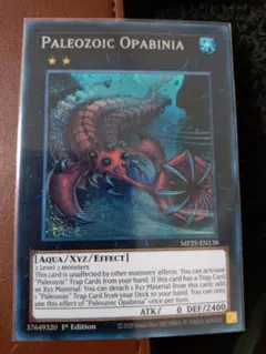 Item thumbnail for item 16713668-feba-4321-af29-3ddccac3a68b