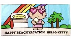 Mia様 リクエスト 2点 まとめ商品