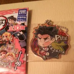 鬼滅の刃 ぴた！でふぉめアクリルキーホルダー