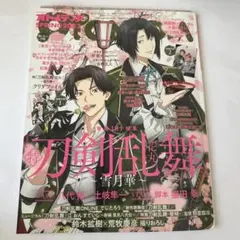 Item thumbnail for item 49e09422-b87c-4b2e-8798-04fccdacea7f