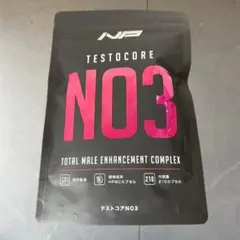 テストコアNO3 新品未開封　210粒