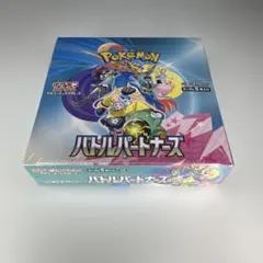 2025年最新】バトルパートナーズ パックの人気アイテム - メルカリ