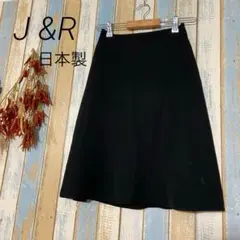【J &R】日本製　スカート　ブラックフォーマル　フレア　制服　礼服　喪服　M