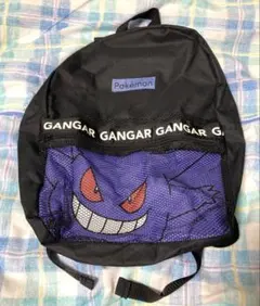 【本日限定価格】ポケモン プラチナムザッカメッシュデザインリュック ゲンガー