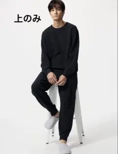 THE RERACS ザリラクス☘️5分袖ボーダースウェットTシャツ - メルカリ