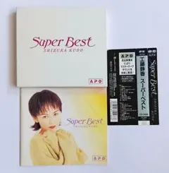 Item thumbnail for item 6990b394-05fa-4e15-9151-58631e45f0cd