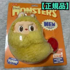 ラブブ Labubu Wacky Mart エビフライ 天ぷら