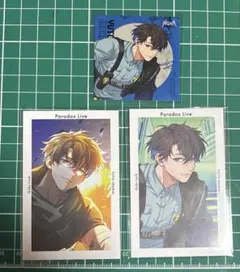 2026年最新】パラライ 犬飼憂人の人気アイテム - メルカリ