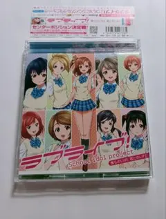 ラブライブ アニメ