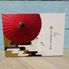 嵐/ARASHI LIVE TOUR 2015 Japonism〈2枚組〉 - メルカリ
