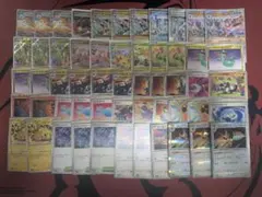 ポケモンカード まとめ売り 大量セット50 Card - メルカリ