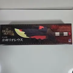 2026年最新】炎の剣 フィギュアの人気アイテム - メルカリ