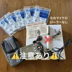 2026年最新】ツインビート3ターボの人気アイテム - メルカリ