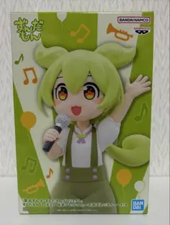 Item thumbnail for item cfa81bbd-02d9-4507-83db-fb15a6137236