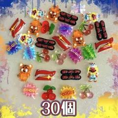 ジャグラーネイルパーツ 30個のサムネイル