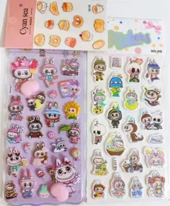 ラブブ　おしりシール　お菓子ネイルシール3枚セット