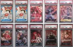11連番PSA10】china 2nd anniversary set 日本語 - メルカリ
