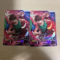 ガンダムカードゲーム プレミアムグッズセットヒイロ・ユイ　2枚セット