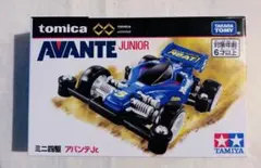 Item thumbnail for item cb05035e-eae5-45b7-95d2-70d7a45259a0