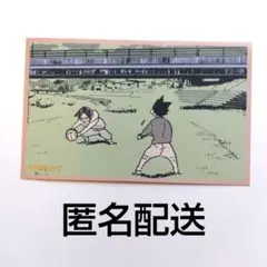 孤爪研磨 黒尾鉄朗 メモリアルコレクション ハイキュー!!