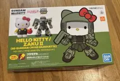 2025年最新】ザクキティの人気アイテム - メルカリ