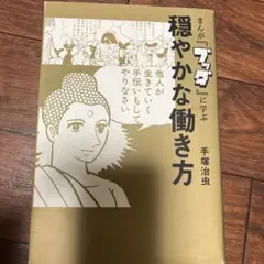 Item thumbnail for item 30de38e9-f347-4410-a4f7-0e72cfff0188