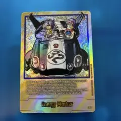 ドラゴンボール　フュージョンワールド　e-62 エナジーマーカー　金