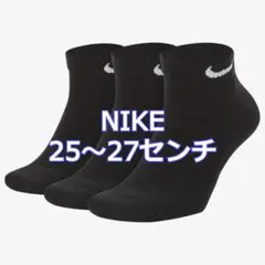 2025年最新】nike ナイキ くるぶしソックスの人気アイテム - メルカリ