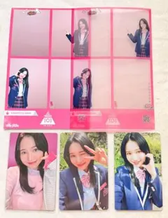 2026年最新】釼持菜乃 idカードの人気アイテム - メルカリ