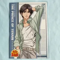 テニスの王子様 ★ テニフェス2009　ポストカード ★ 跡部景吾