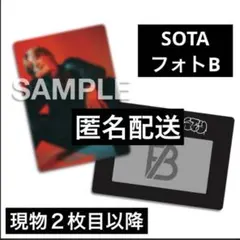 BE:FIRST オンラインくじ SOTA ソウタ　フォトメッセージカードB