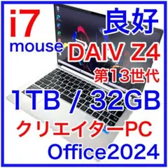 352 美品 32GB 1TB DAIV Z4 i7 第13世代 office 352 美品 32GB 1TB DAIV Z4 i7 第13世代 office - メルカリ