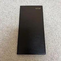 Item thumbnail for item deb3c305-3b33-4802-a5ae-de063a35bbc7